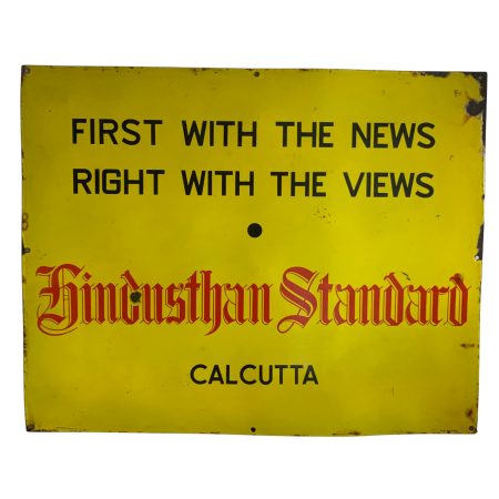 1950s Hindusthan Standard Advertising Sign